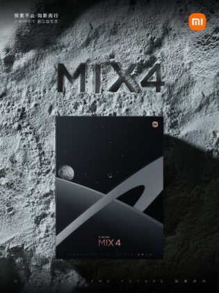 xiaomi mix 4 exploration theme 2