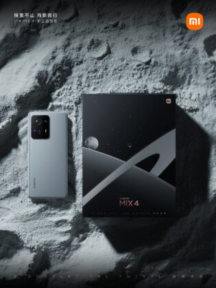 xiaomi mix 4 exploration theme 3