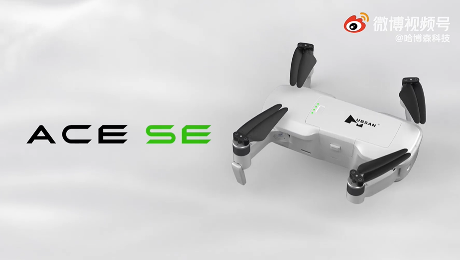 Hubsan ACE SE Drone