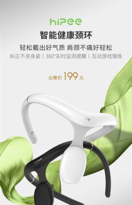 Xiaomi's crowdfunded Hipee Smart Health Neckband takes care of neck and ...
