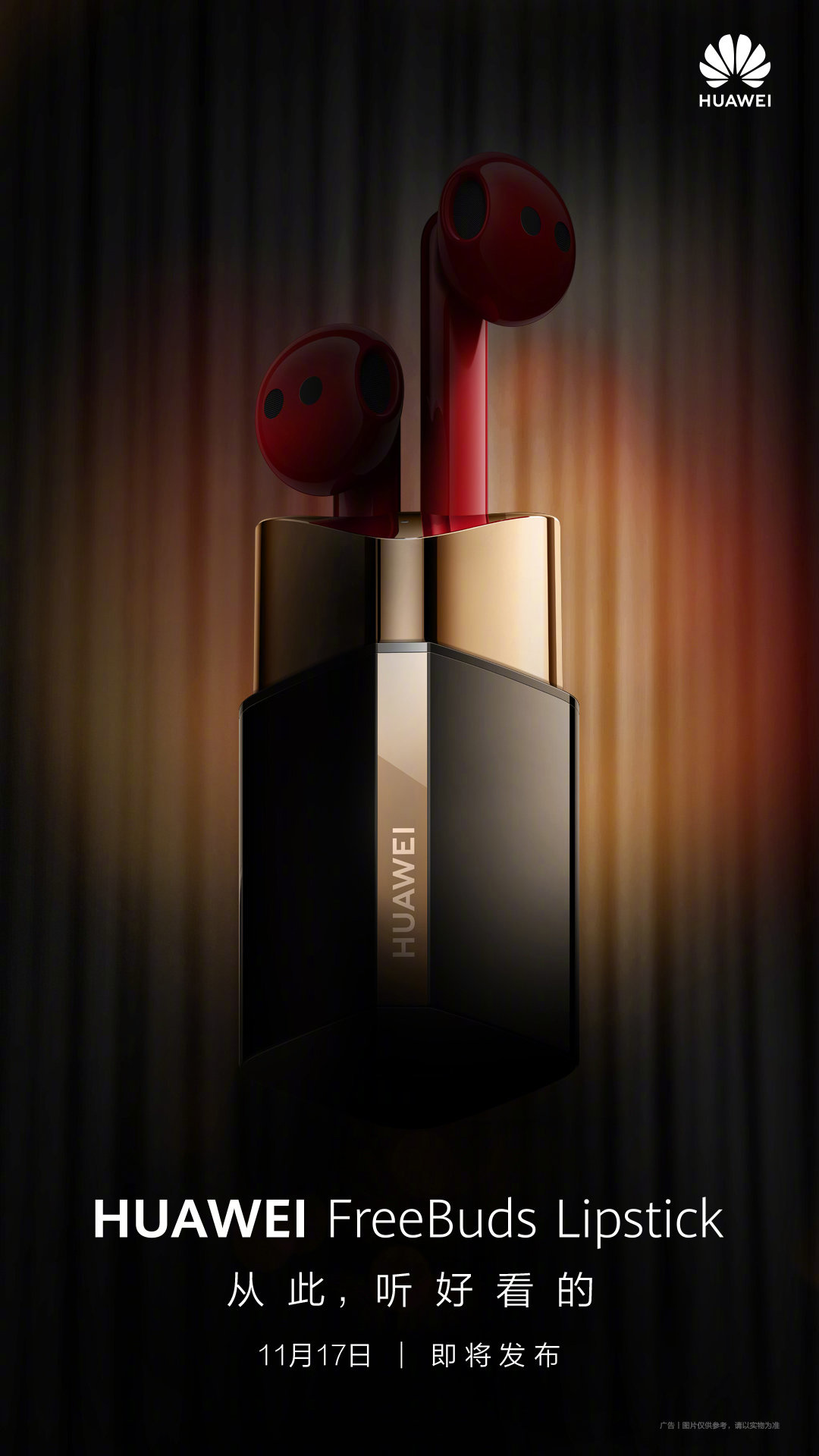 Huawei FreeBuds Lipstick China Launch Teaser