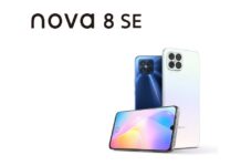 Multiple older Huawei devices including nova 8 SE receive HarmonyOS 2 update Huawei Nova 8 SE 4G
