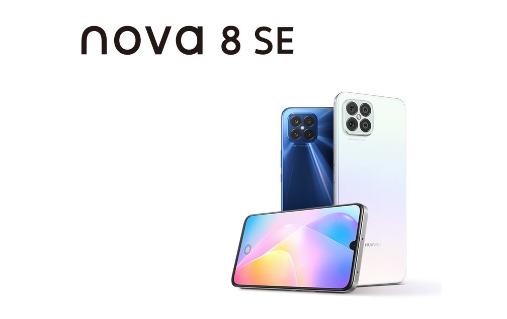 Aggregaat Volwassenheid oogst Huawei Nova 8 SE 4G launched with Kirin 710A, 64MP quad cameras, 66W fast  charging - Gizmochina