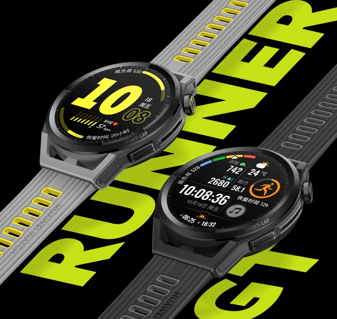 Huawei Watch GT Runner