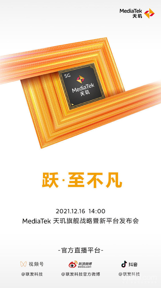 MediaTek Dimensity 9000