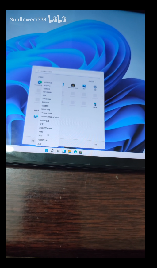 Xiaomi Mi Pad 5 Windows 11