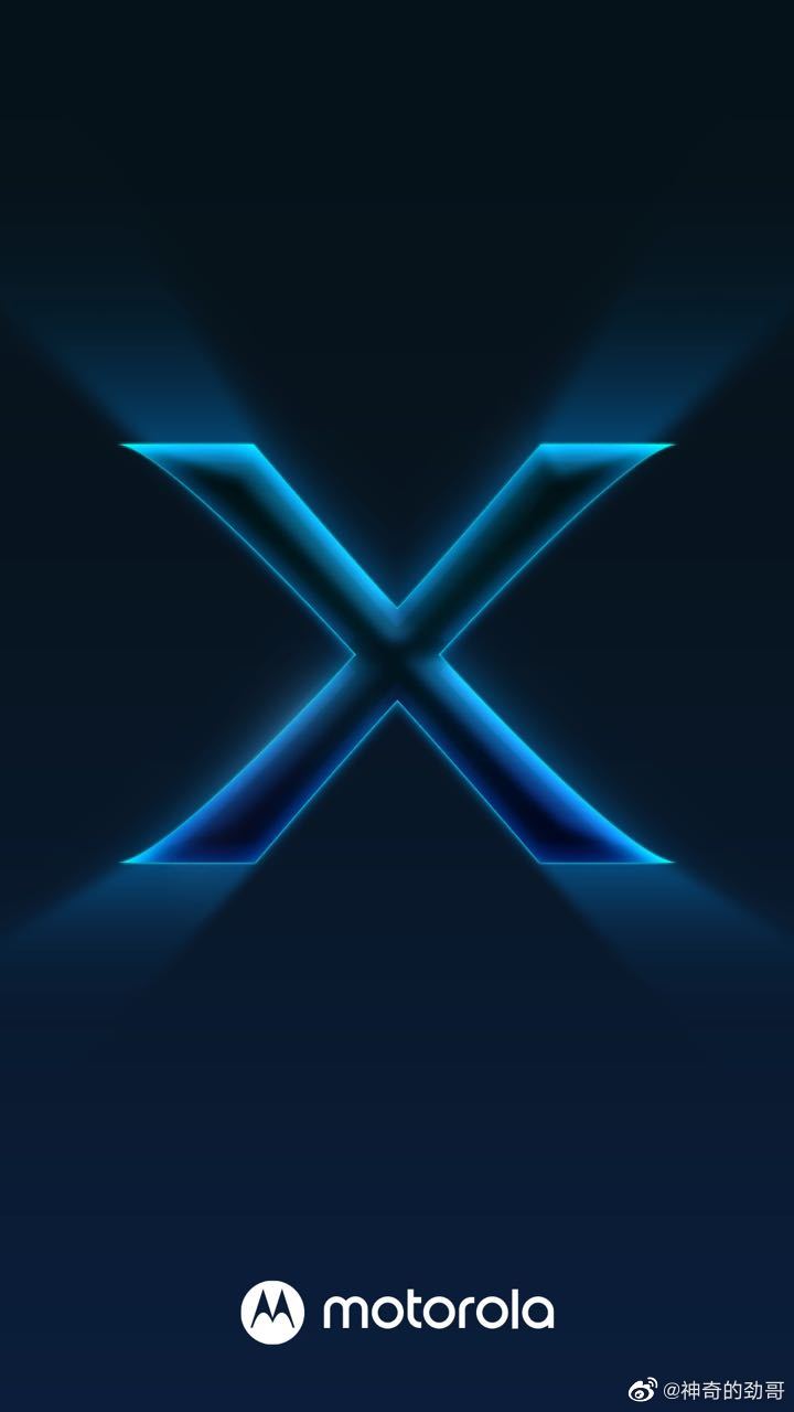 Moto Edge X