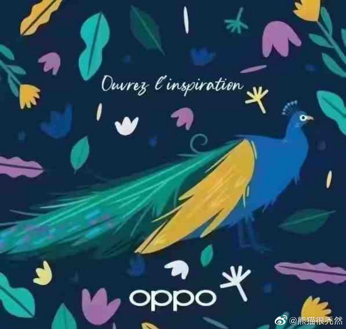 OPPO "Peacock" Foldable Smartphone Teaser
