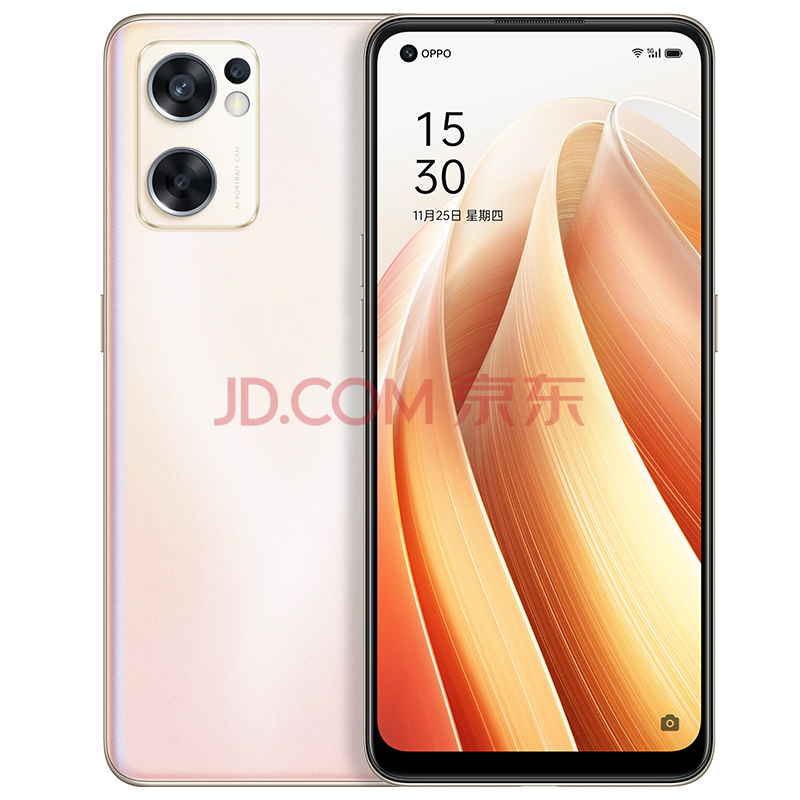 OPPO Reno 7SE