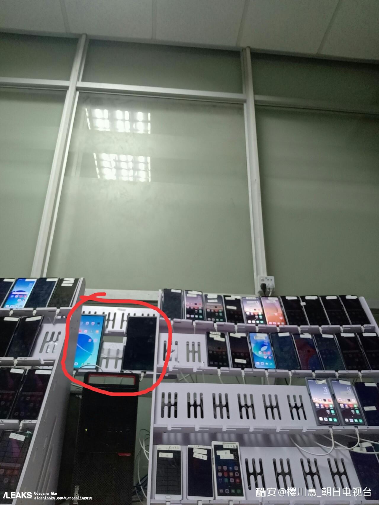 OPPO tablet prototype