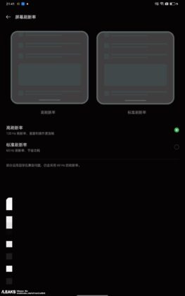 OPPO tablet specs leak