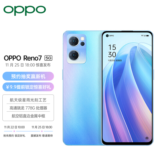 Oppo Reno 7