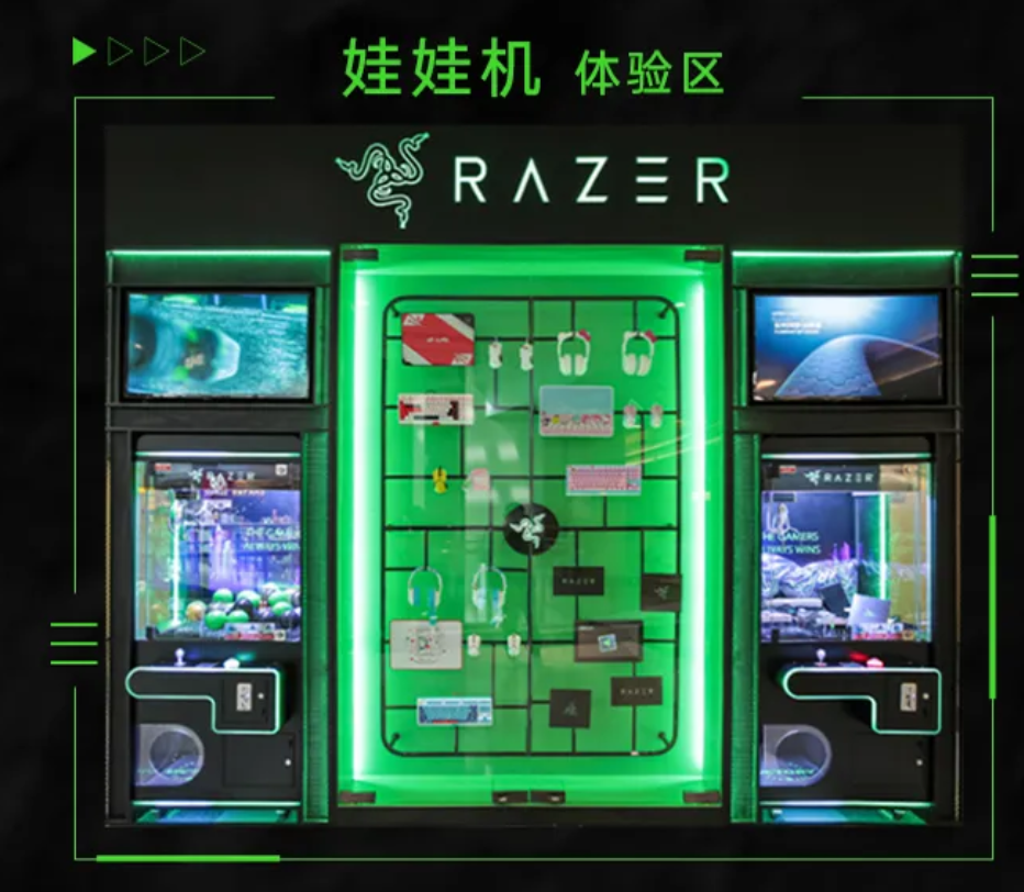 Razer To Open China S First Official Experience Store In Shanghai On November 20 Gizmochina