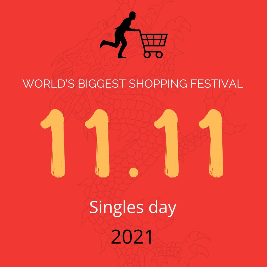 Singles Day 2021 - Gizmochina