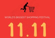 China’s Singles Day – World’s Biggest Shopping Festival Explained Singles Day 2021 - Gizmochina