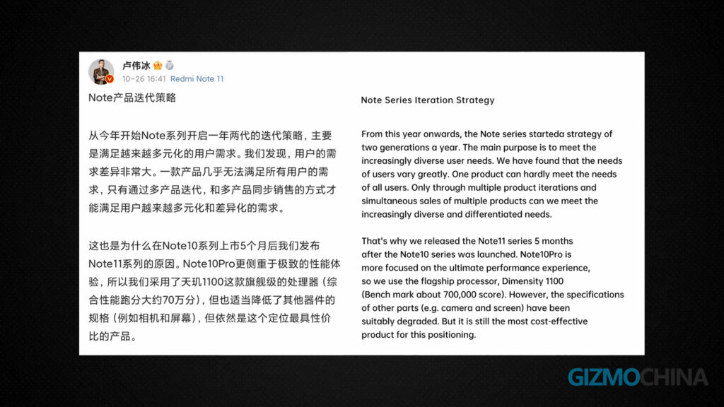 Redmi Note series explanation