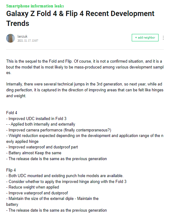 Samsung Galaxy Z Fold4 Leaks