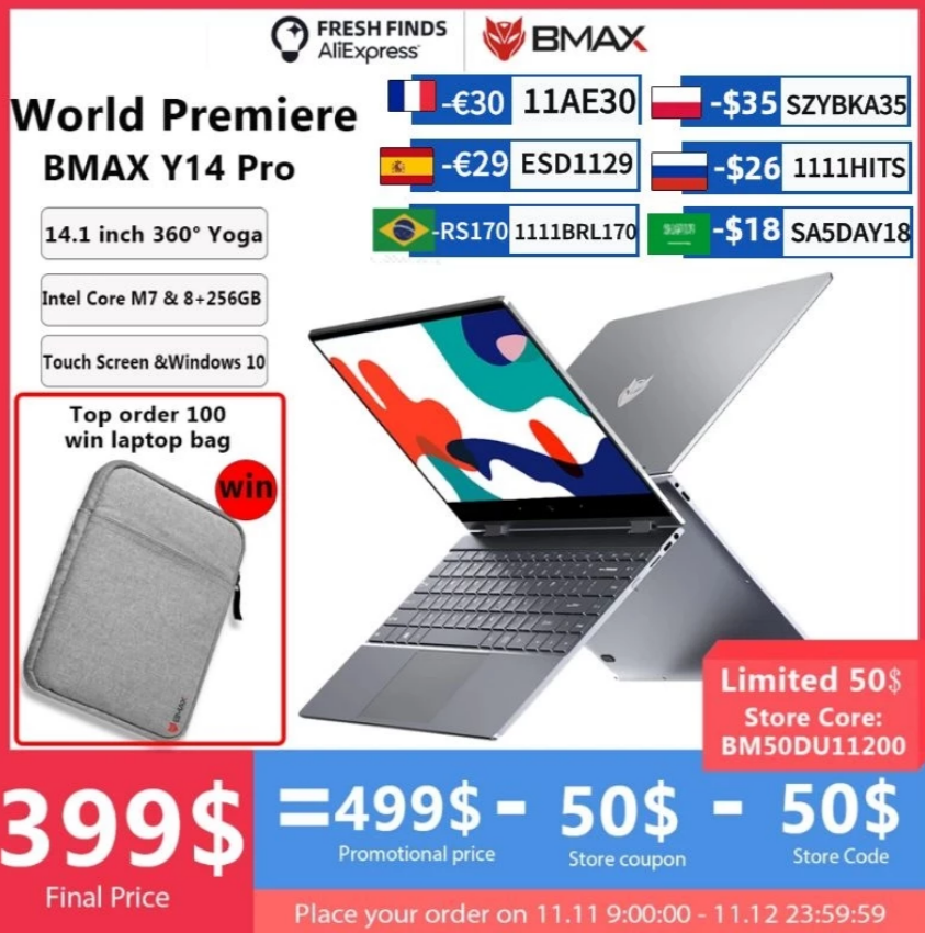 Professional world store coupon