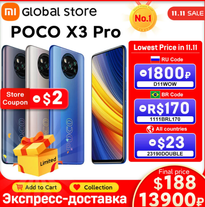 11.11 poco x3 pro