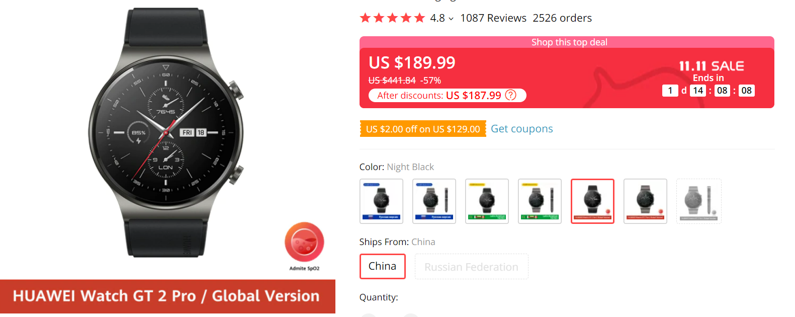 apple watch serie 1 precio