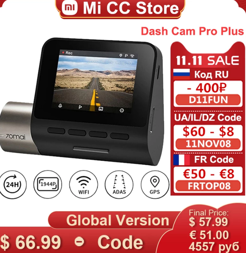 70mai Smart Dash Cam Pro Plus A500S