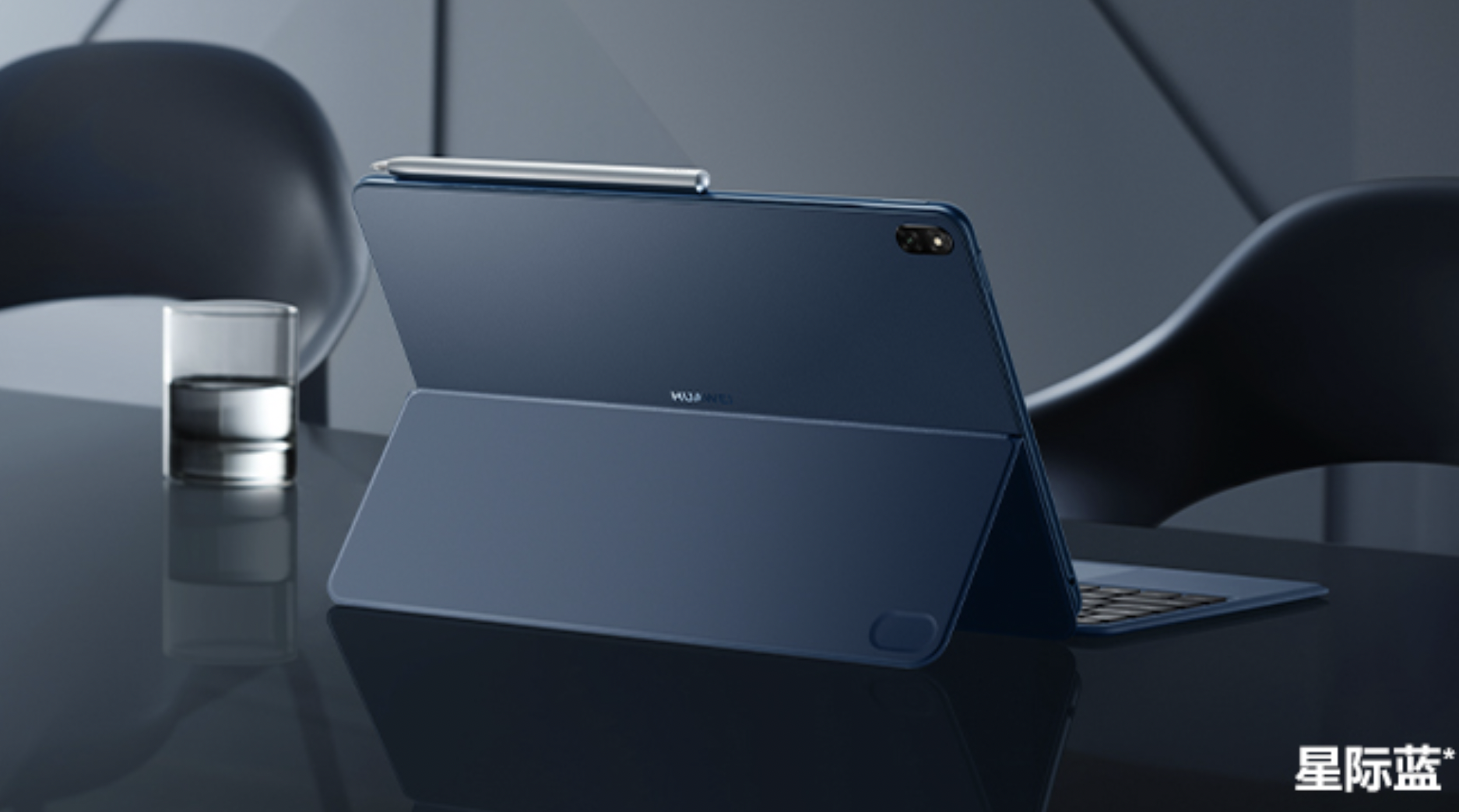 Huawei MateBook E 2in1 takes on the Microsoft Surface with 12.6inch