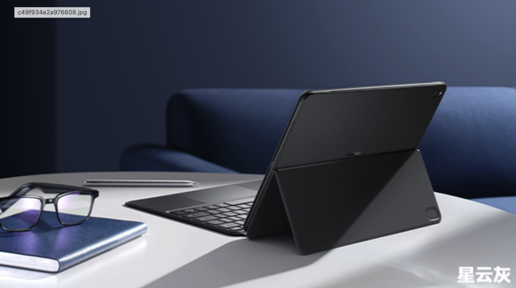 Huawei Matebook E nebula grey