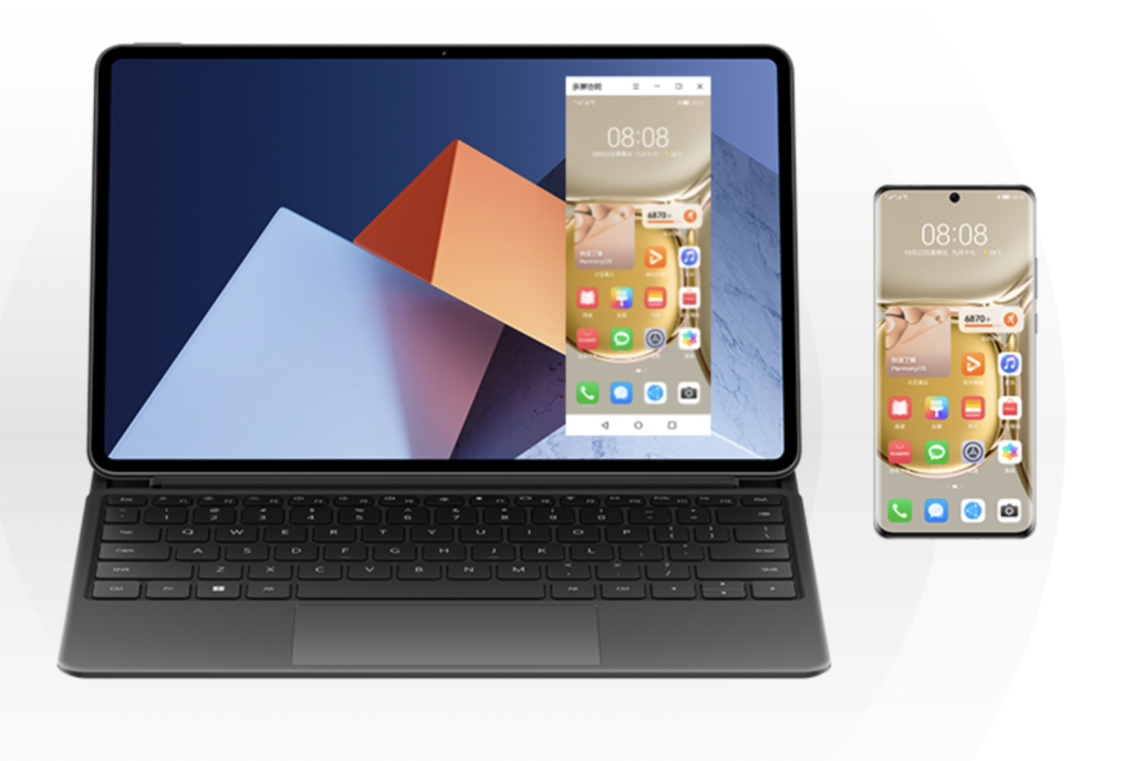 Huawei Matebook E Multiscreen collaboration