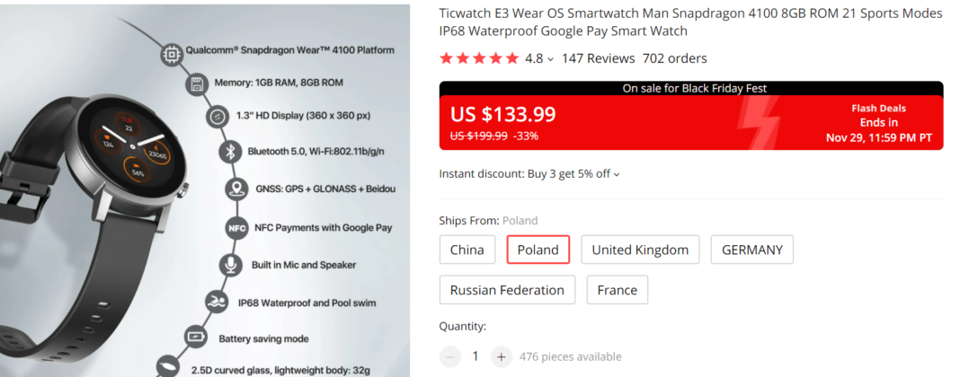 ticwatch e black friday 2018