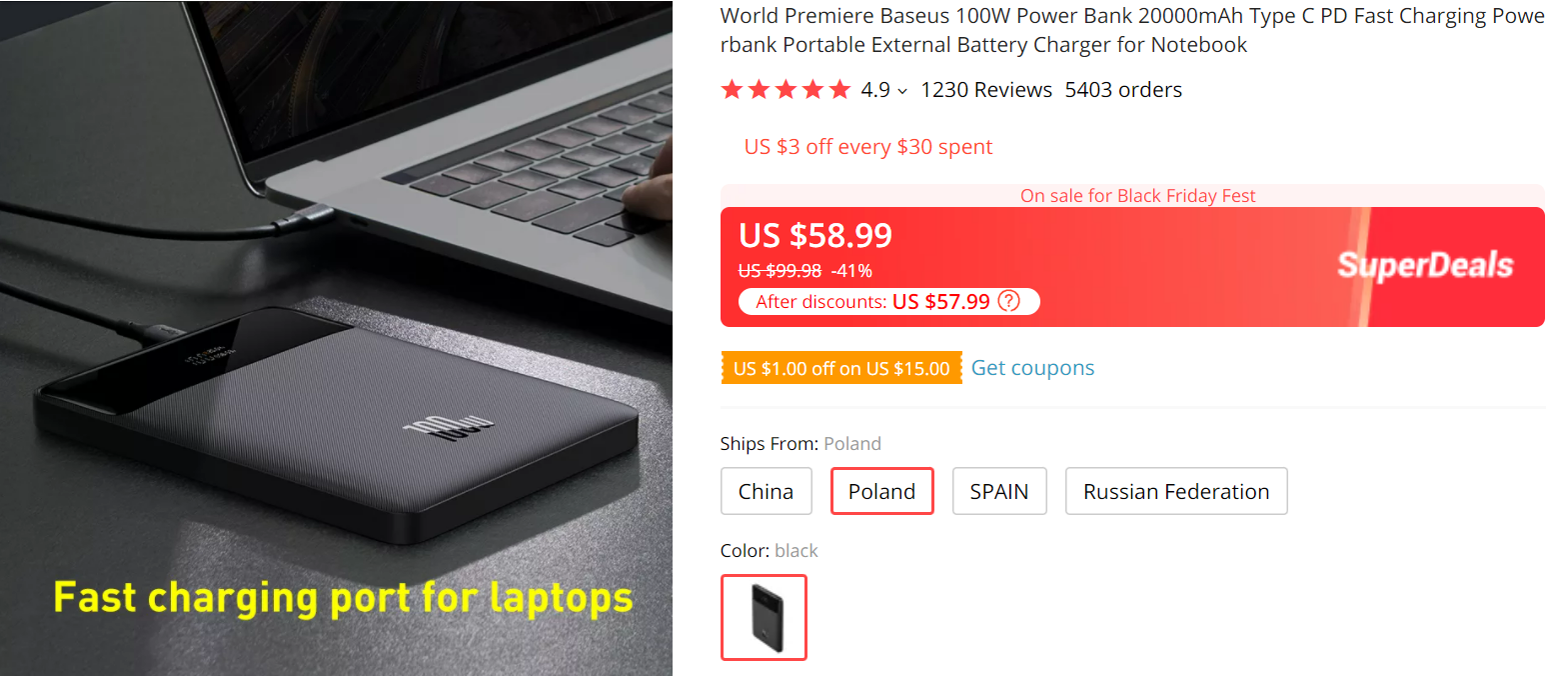 Baseus Blade 100W 20000mAh Power Bank