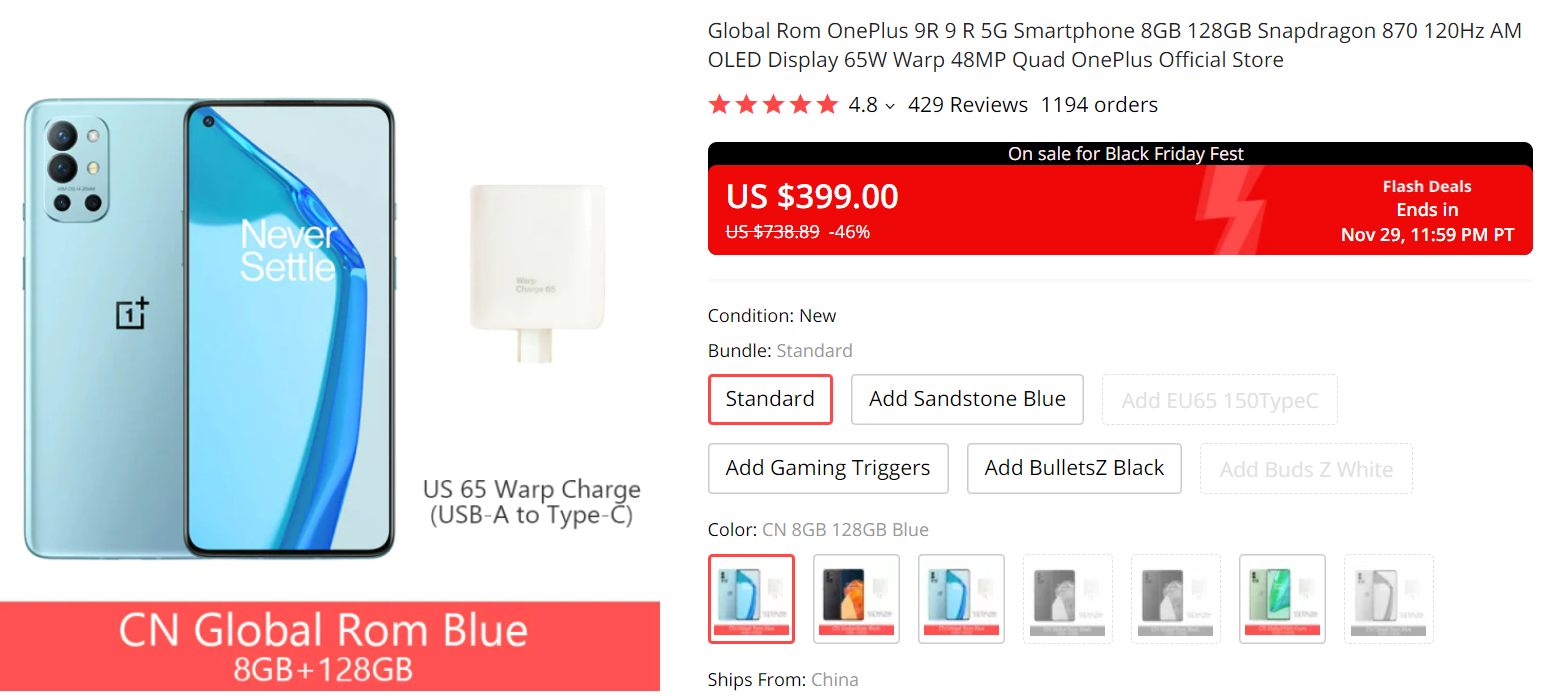 Oneplus global. ONEPLUS 9rt 9r t 5g. ONEPLUS 9rt характеристики. ONEPLUS 9r Размеры. ONEPLUS 9 Global