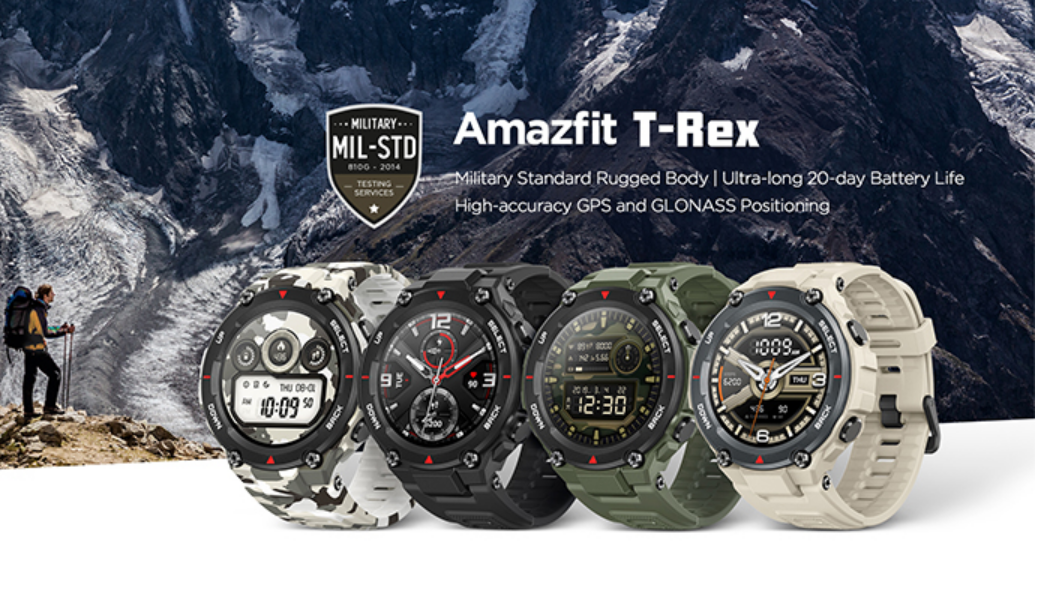 Amazfit T REX