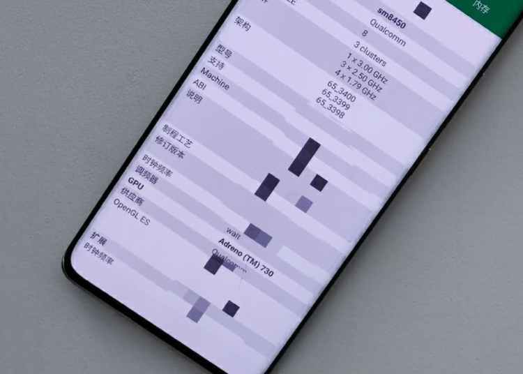 Snapdragon 898 benchmarking app screngrab
