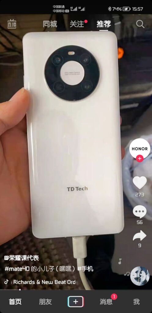 TD Tech Huawei Mate 40E 5G Leak