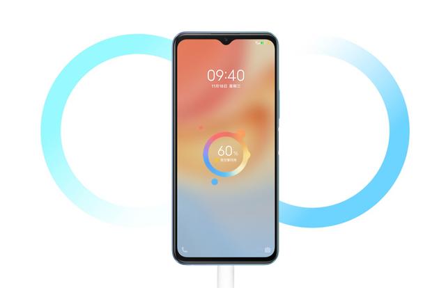 Vivo Y54s