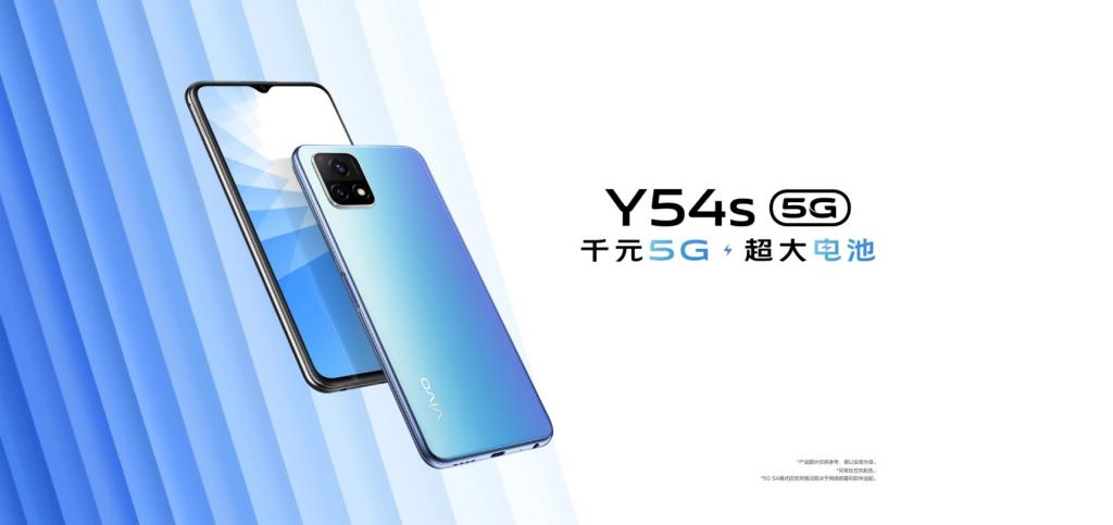 Vivo Y54s