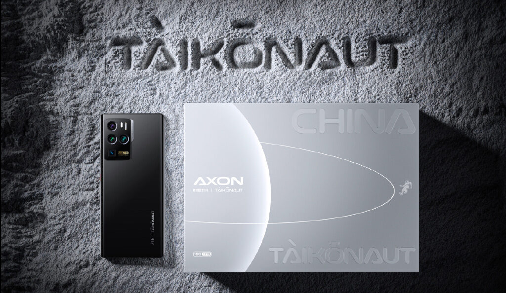 ZTE Axon 30 Ultra aerospace edition