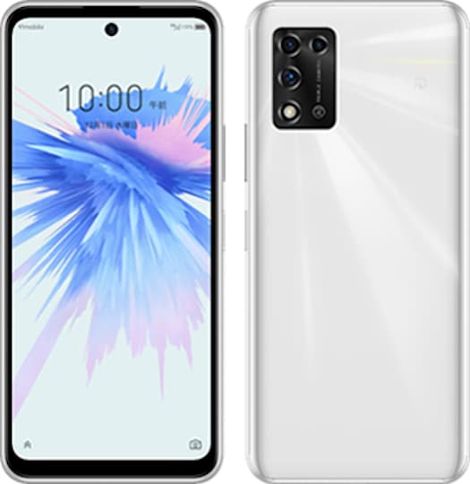 ZTE Libero 5G II announced: a budget phone with IPX7 water resistance