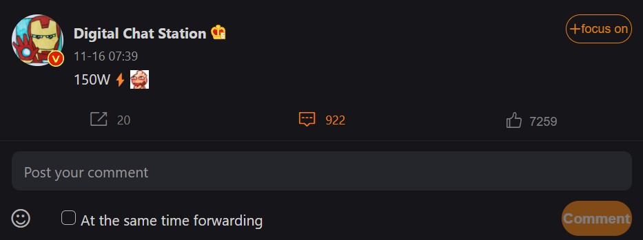 digital chat station 150w charging