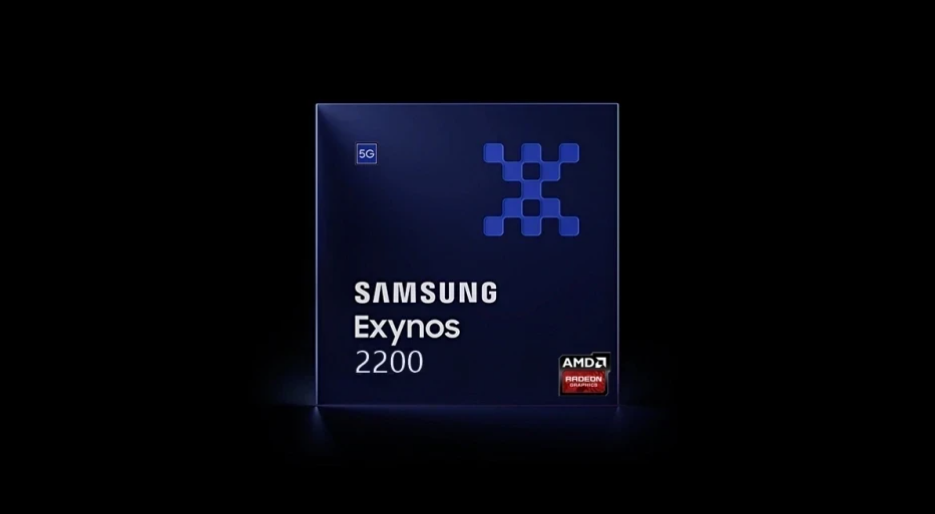 Samsung's Exynos 2200 flagship chipset will be announced on January 11,  2022 - Gizmochina