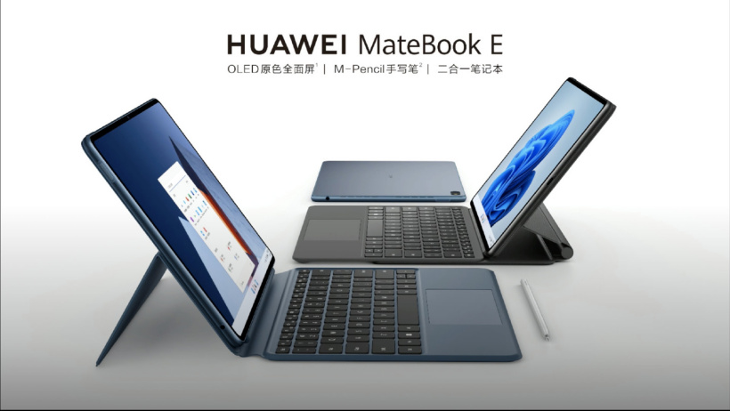 Huawei MateBook E 2-in-1 takes on the Microsoft Surface with 12.6