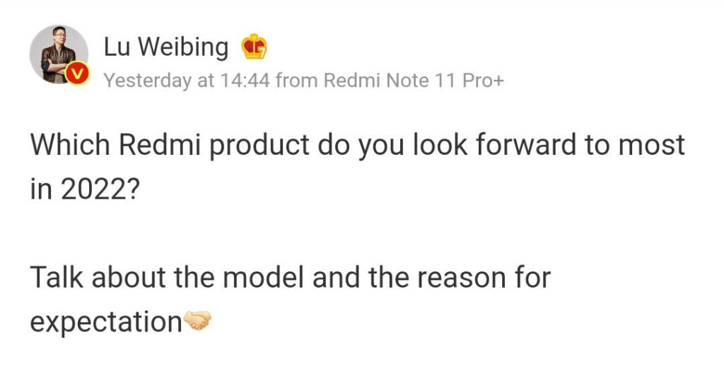 lu weibing redmi k50 series warm-up