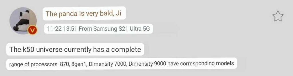 redmi k50 series panda processor