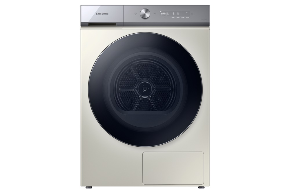 Samsung Bespoke Grand AI dryer