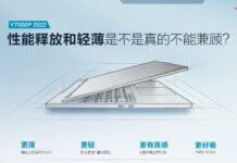 Lenovo Legion Y7000P 2022 teaser reveals some key details about the gaming laptop Lenovo Legion