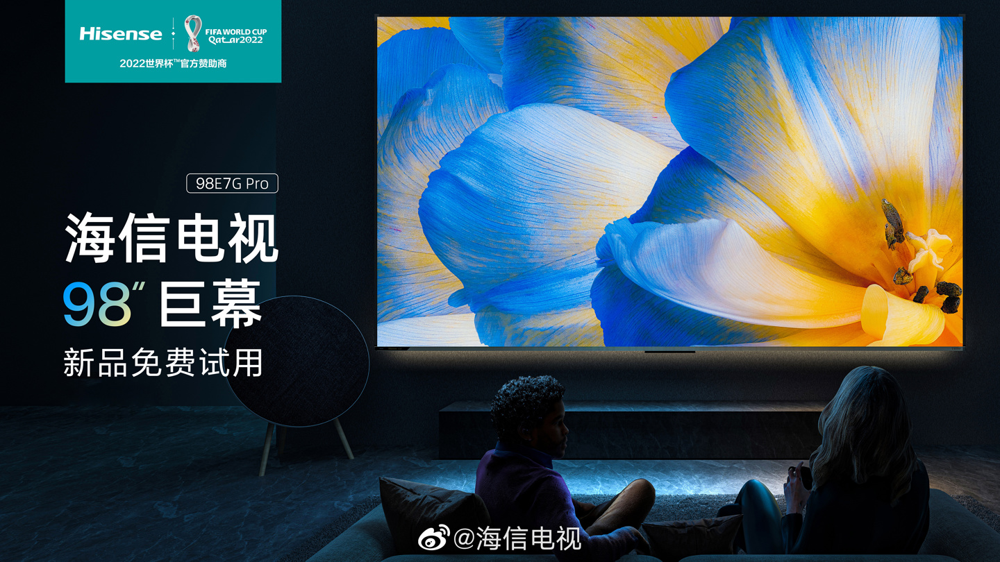 Телевизор Hisense 50e7hq Купить