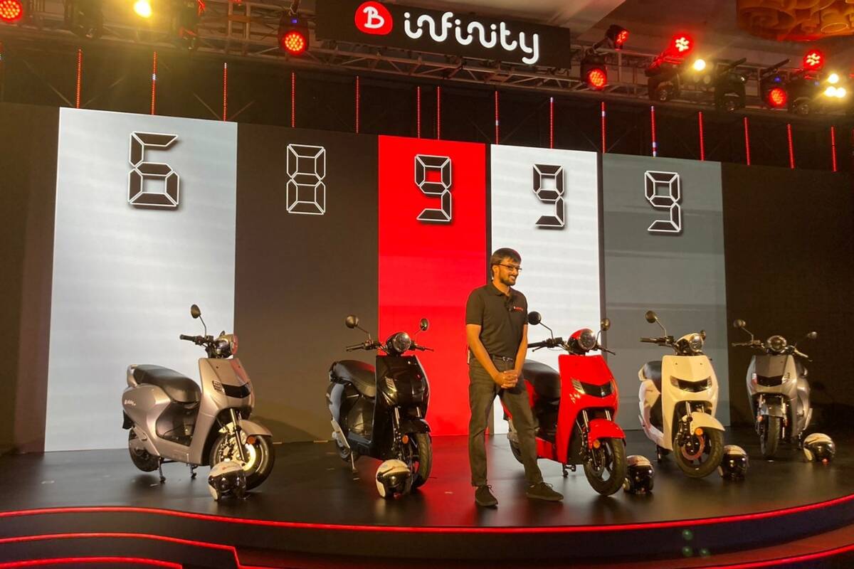 इंतज़ार खत्म! लॉन्‍च हुई इलेक्ट्रिक स्कूटर Bounce Infinity, महज 499 रुपये देकर करें बुक, जानें कीमत और स्‍पेसिफिकेशंस