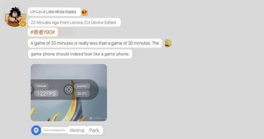 لينوفو ليجن واي 90 - Lenovo Legion Y90 الشركة تنشر ملصقًا ترويجيًا جديدًا للهاتف 4 Lenovo Legion Y90 gaming phone keeps its cool even with 120fps gaming