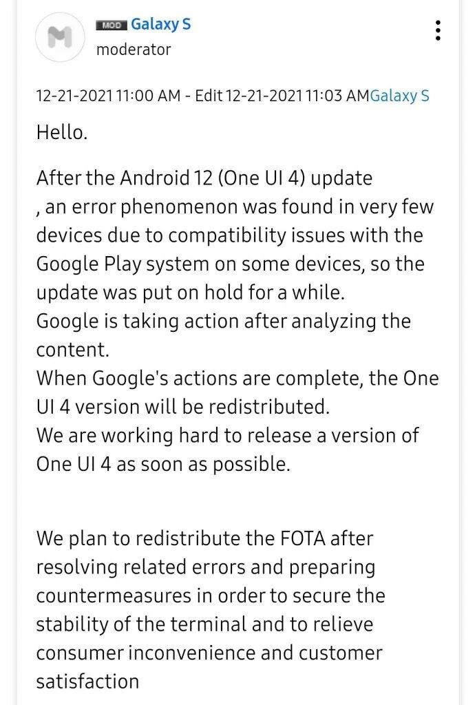 Galaxy-S21-one-ui-4-on-hold
