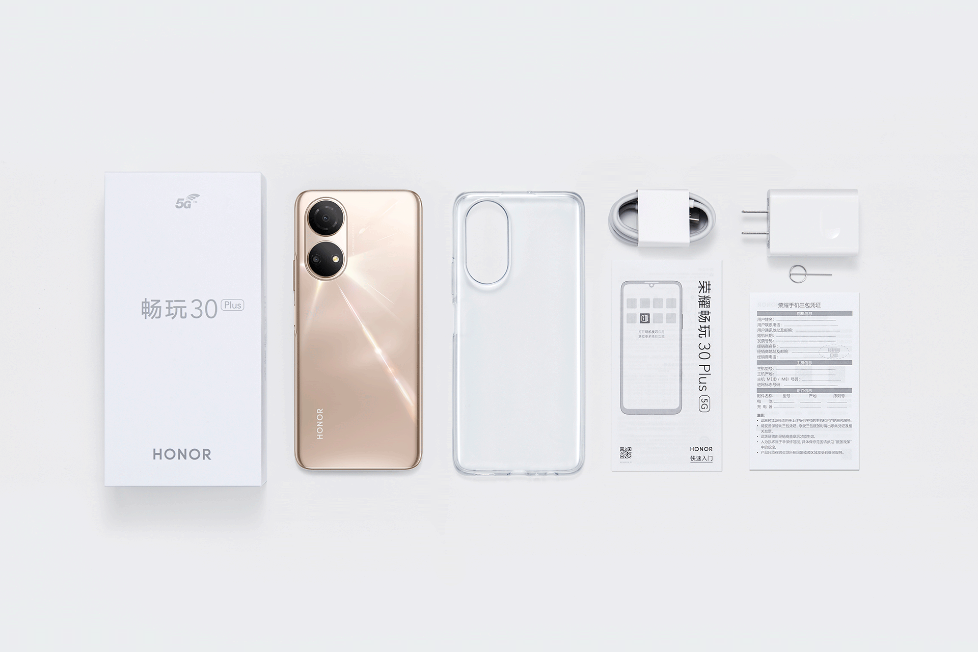 Honor 30 Pro Экран Купить